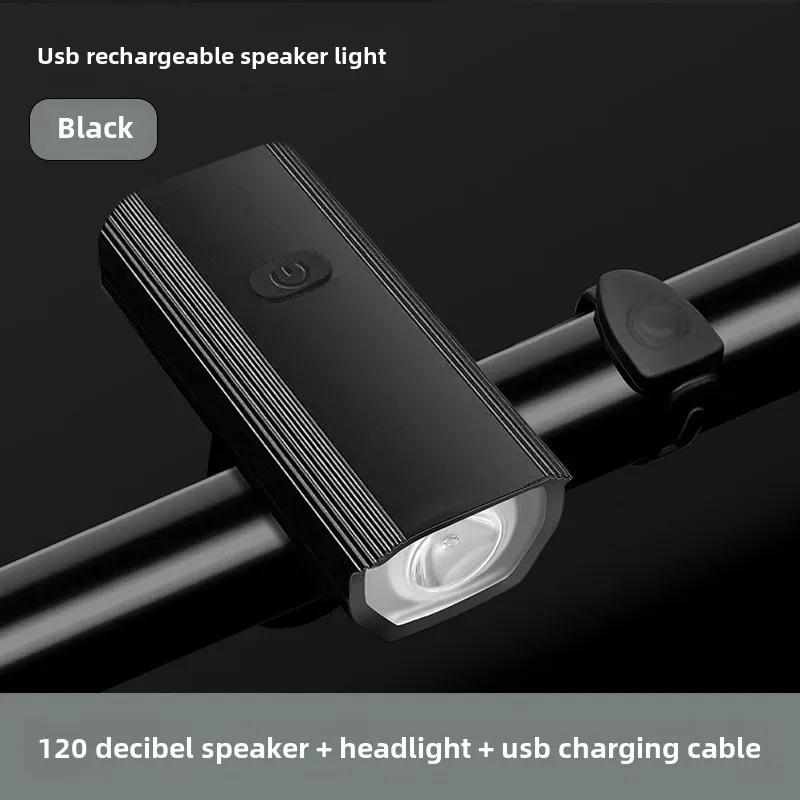 USB Rechargeable Bike Front Light with Horn - Night Cycling Illumination, Torch for Outdoor Safety and Visibility