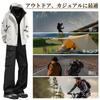 Kayiyasu Windbreaker Mountain Plus Perfect for and Sizes Men's Jacket, Parka, Water-Repellent, Hooded, Anorak, Windproof, Sizes, Casual, Thin,
