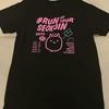 [USED] Londonjin BTS Runseokjin Idol T-shirt