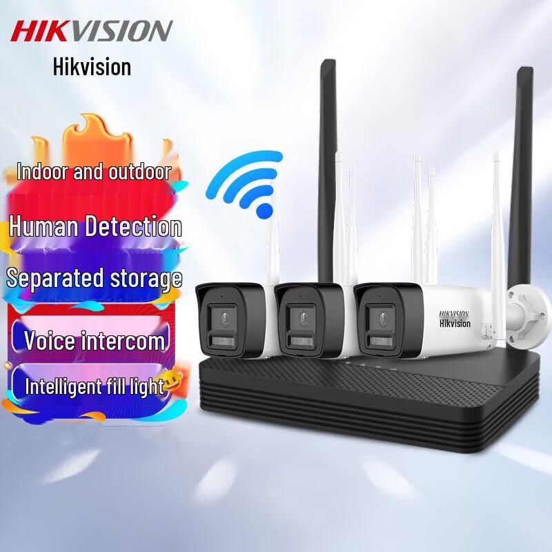 Hikvision 4MP 3-Camera Outdoor/Indoor Wi-Fi Security System CN plug (adapter included)