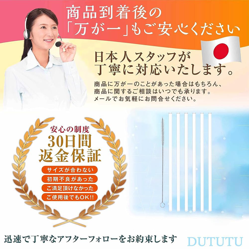 [6 Straws + 1 Brush] Hydro Flask Compatible Straws, Durable, Clear Plastic, Reusable, Easy To Carry, Includes Cleaning Brush, Hygienic, Stylish,