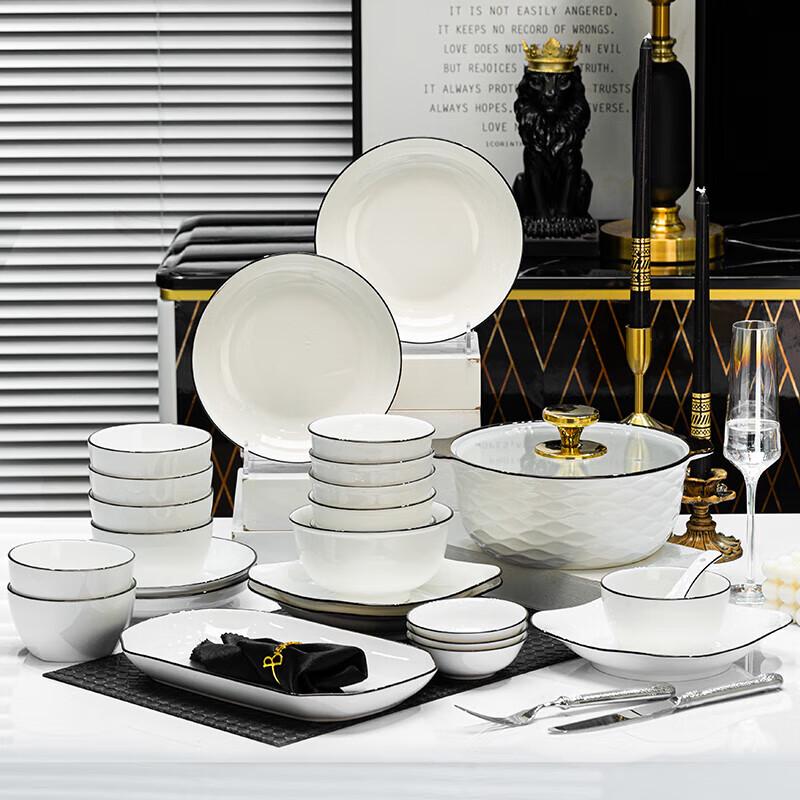 Набор столовой посуды Ningzhao Nordic Ceramic из 31 предмета с алмазной кастрюлей (8-местный)