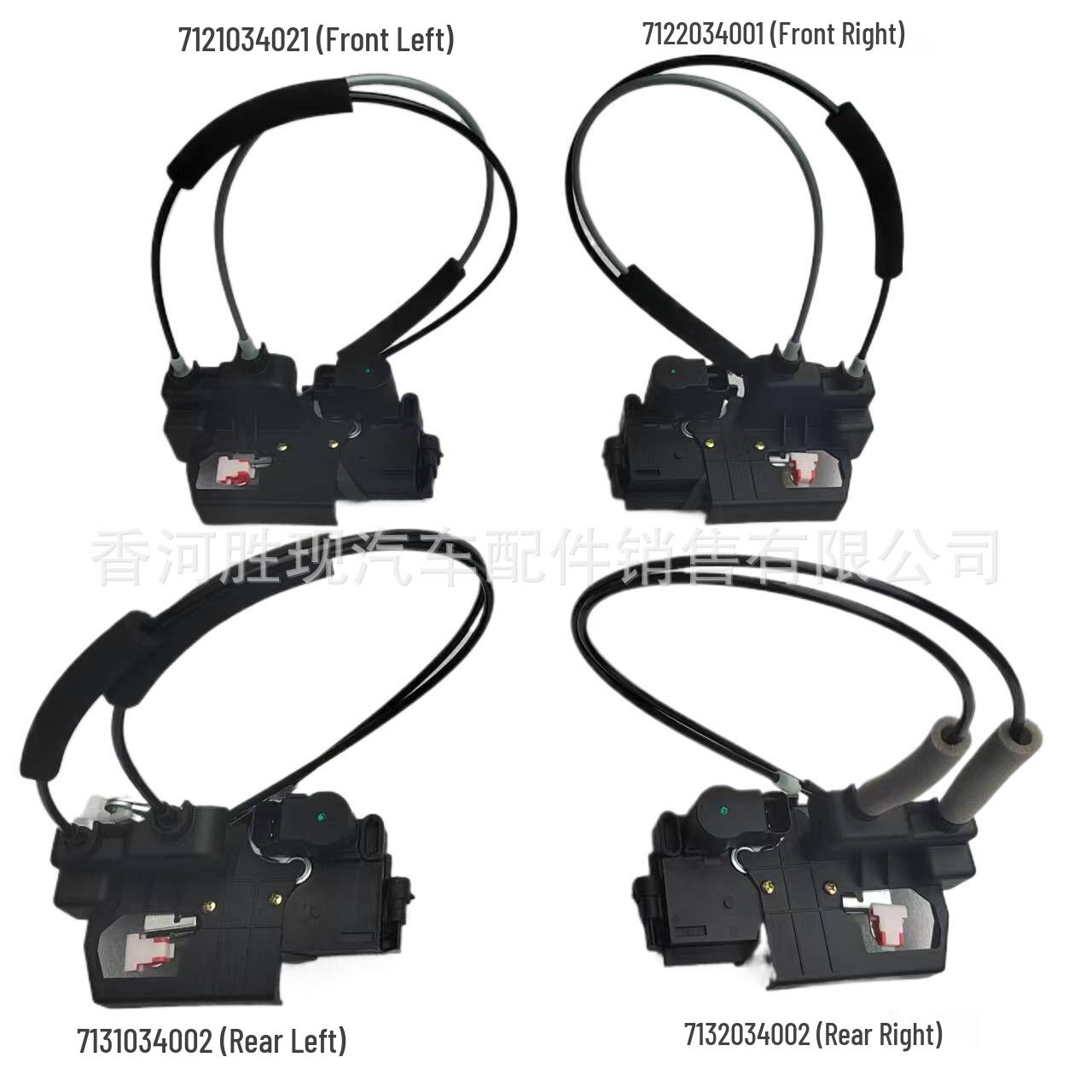 7121034021 Привод центрального замка SsangYong Korando Right Rear (7132034002)