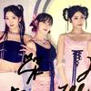 [USED] Large size photo autographed by Lu Seraphim...
