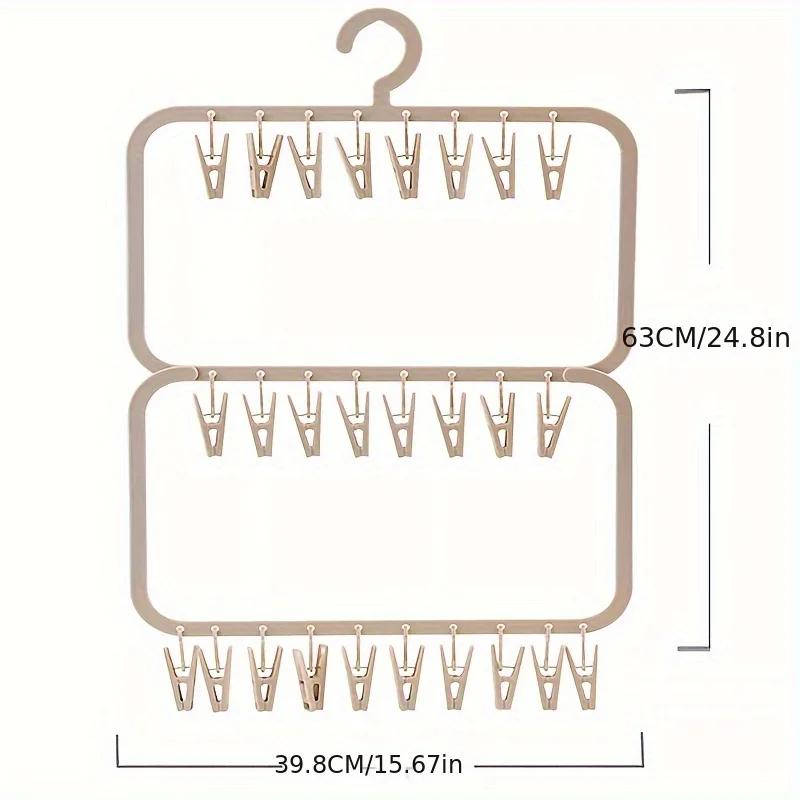 Multi-clip Sock Drying Hanger Multi-functional Detachable Dryer Rack Space Saving for Drying Underwear Towel Socks Baby Clothes