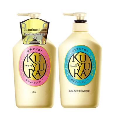 Kuyura Scented Shower Gel Duo Pack