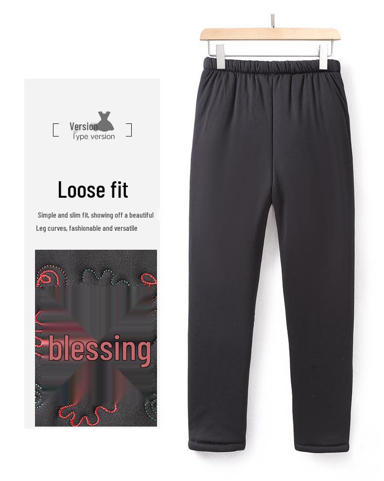 Women's Winter Lamb's Wool Pants: Warm, Loose-Fit, Plus Velvet for Middle-aged & Elderly