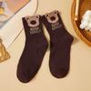 5 Pairs Women's Brown Retro Mid-tube Socks Autumn Winter Warm Pile Socks College Style Socks