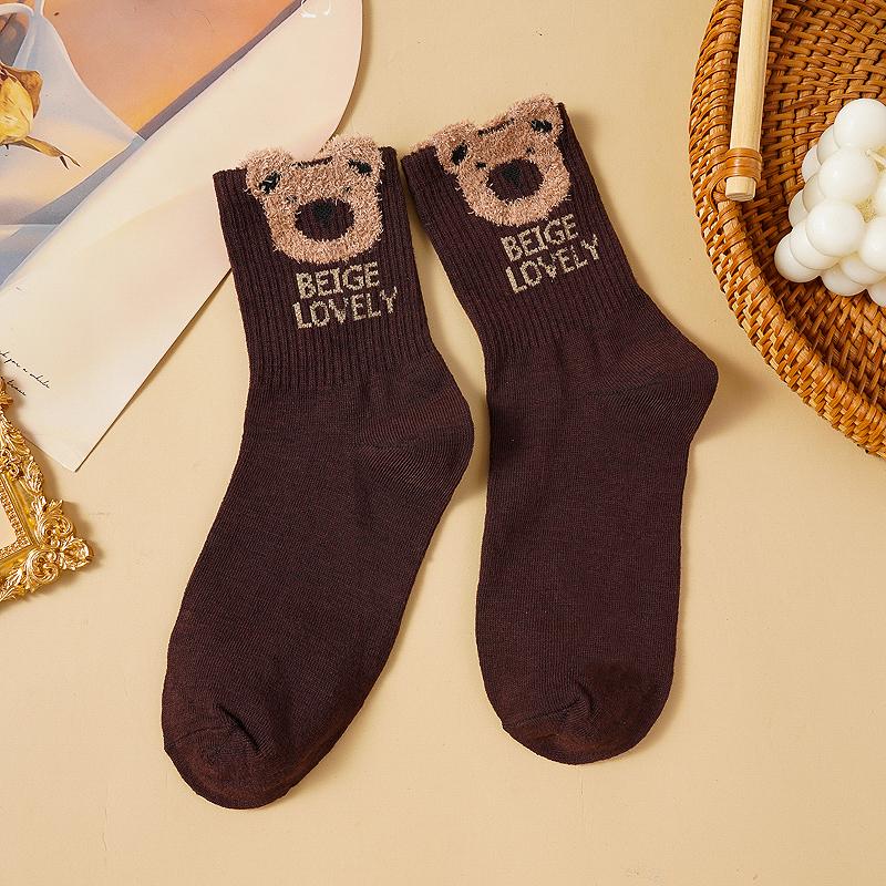 5 Pairs Women's Brown Retro Mid-tube Socks Autumn Winter Warm Pile Socks College Style Socks