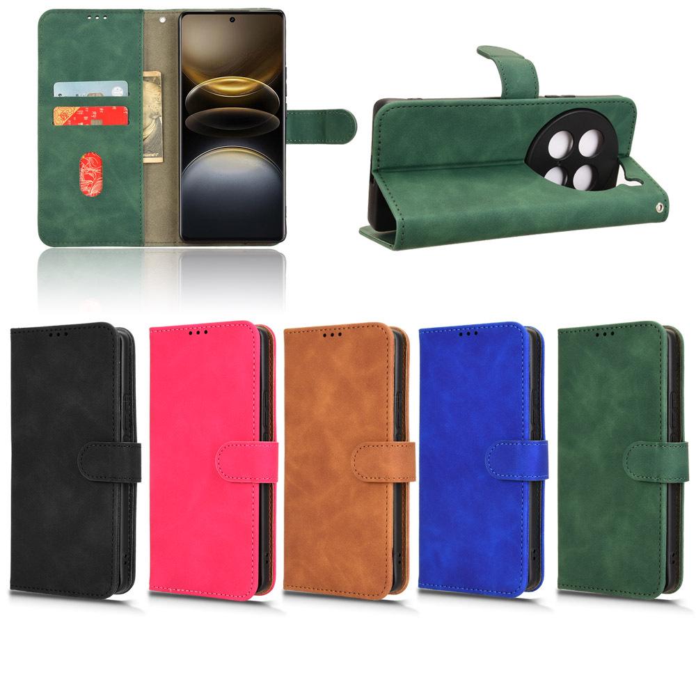 VIVO X100Ultra Business Leather Phone Case with Card Slot