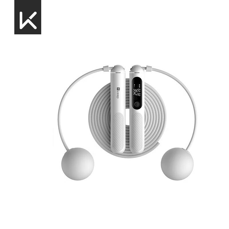 KeepKeep Smart Counting Jump Rope SR2