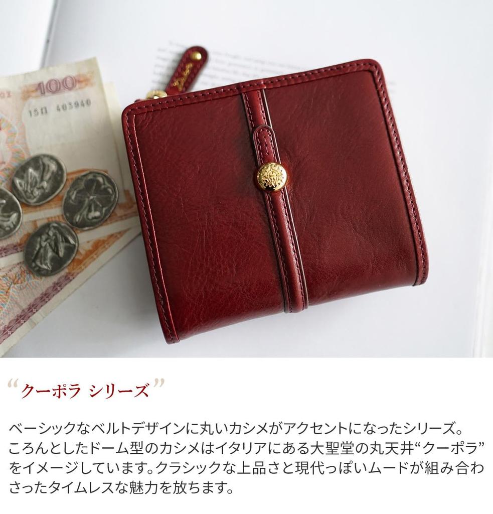 Dakota Women's Genuine Leather Bifold Wallet, Mustard, DA-31721-53