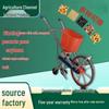 Hand-Push Multifunctional Seeder for Peanuts, Corn, Soybeans, Wheat, and Fertilizer Application In Farmland