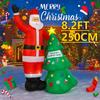 8.2FT Holiday Lighting LED Inflatable Xmas Santa Christmas Tree Set Toy Yard Party Decoration Home Ornament Holiday Supplies