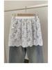 Korean Lace Layered Anti-Exposure Short Skirt - Fashionable Outerwear