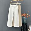 Spring Summer Women's Jeans High Waist Wide-leg Pants Loose Straight-leg Jeans
