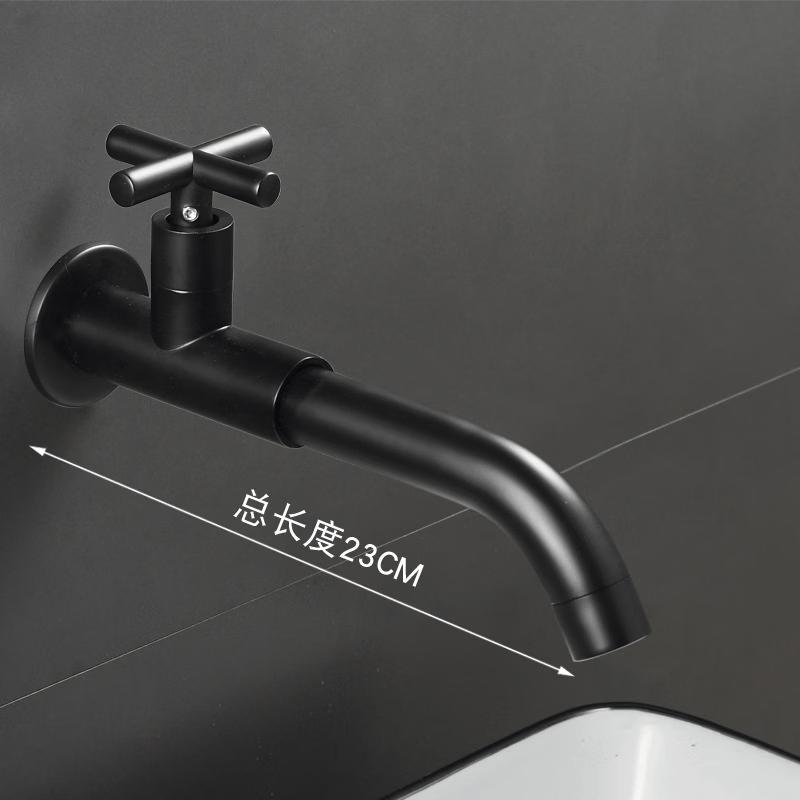 TLXT Outdoor Mop Pool Faucet