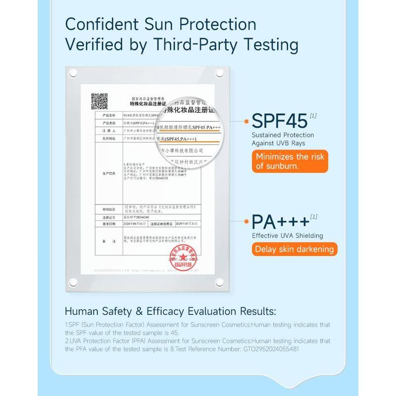 934 - Daily Protective Sunscreen Lotion SPF 45 PA+++