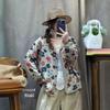 2026 Autumn Retro Floral Knit Sweater: Distressed, Loose, and Round Neck Cardigan
