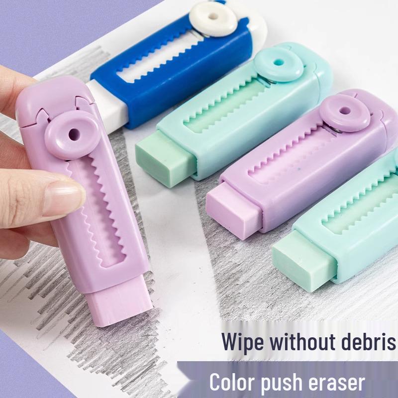 Push-Pull Eraser: Replaceable Core, Low-Crumb, Clean Finish, Multifunctional Stationery for Students.
