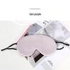 Butterfly Embroidered Silk Eye Mask - Lightweight, Ear-Hanging, Pressure-Free, Double-Sided Mulberry Silk Sleep Mask