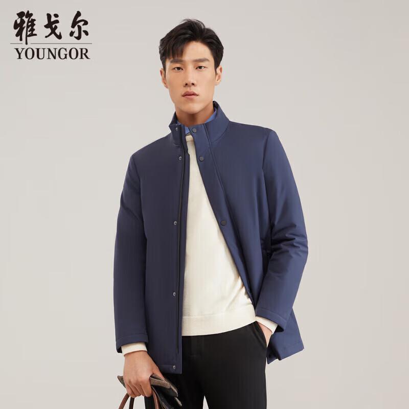 YaGeEr Men s Business Casual Long Down Jacket 180/100A морская волна