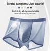 Plus Size Men's Ice Silk Boxer Briefs: Breathable, Antibacterial, Seamless Underwear with Ventilation