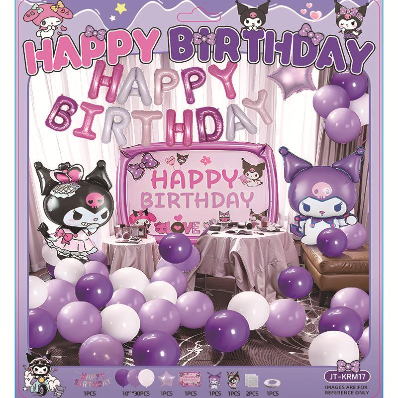 

Kulomie Theme Girl Baby Child Girl Birthday Atmosphere Atmosphere Decoration Background Wall Scene Arrangement Balloon Jt-krm17kuromiset[dispensingandribbon]