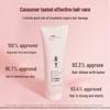Adoufu Essential Oil No-Steam Hair Repair Mask