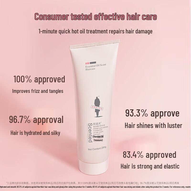 Adoufu Essential Oil No-Steam Hair Repair Mask