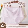 Female Spring and Autumn Flowers Pure Cotton Antibacterial Breathable Hip Hip Mid Waist Triangle Briefs
