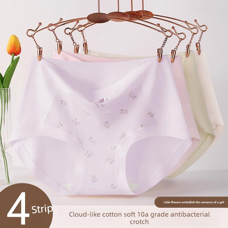 Female Spring and Autumn Flowers Pure Cotton Antibacterial Breathable Hip Hip Mid Waist Triangle Briefs