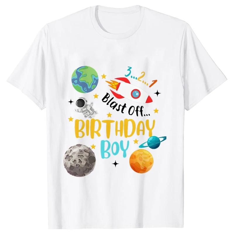 Space Birthday Shirt Planets Rocket Ship Astronaut Birthday Party Tshirts Space Birthday T-Shirt Family Suit Space Tees Clothes