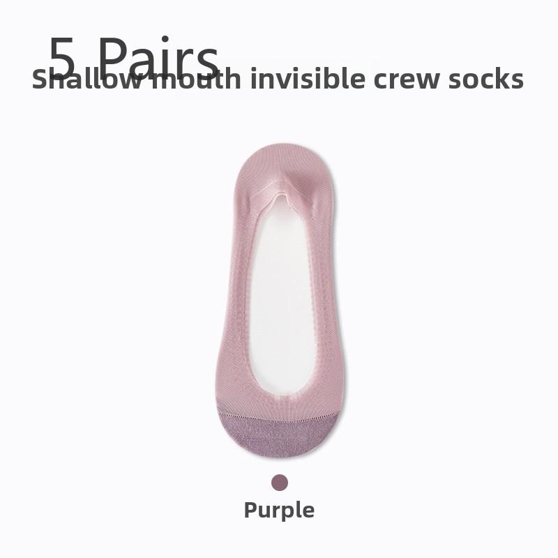 

5 пар носков Ice Silk Boat Socks, женские летние тонкие носки, нескользящие, с мелким отверстием, невидимые носки 5 Pairs фиолетовый