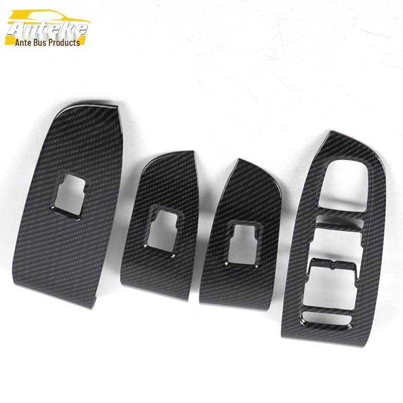 21 GS4 PLUS Glass Switch Decorative Frame and Window Armrest Lift Button Sequin Accessories