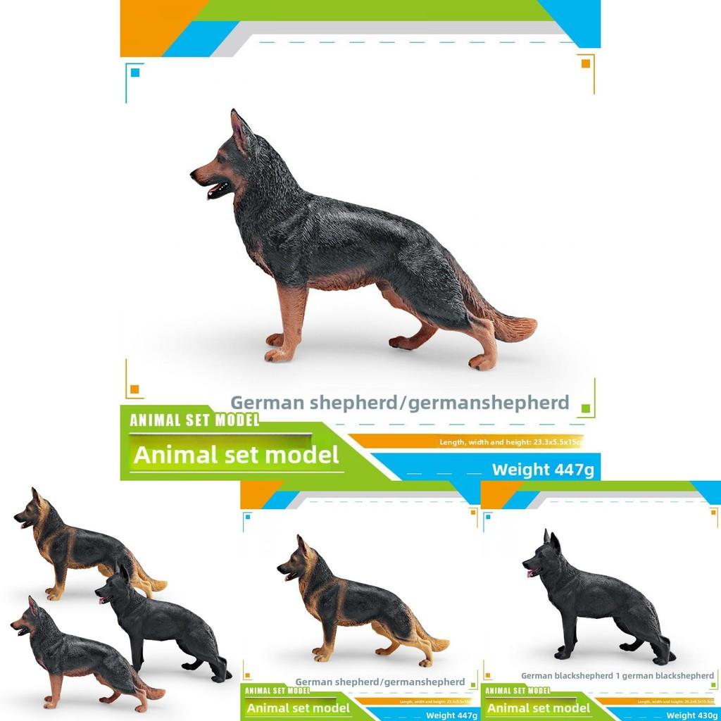 German Shepherd Animal Model Pvc Decorative Figurine For Kids And Collectors