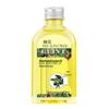 Bee & Flower Olive Nourishing Care Oil