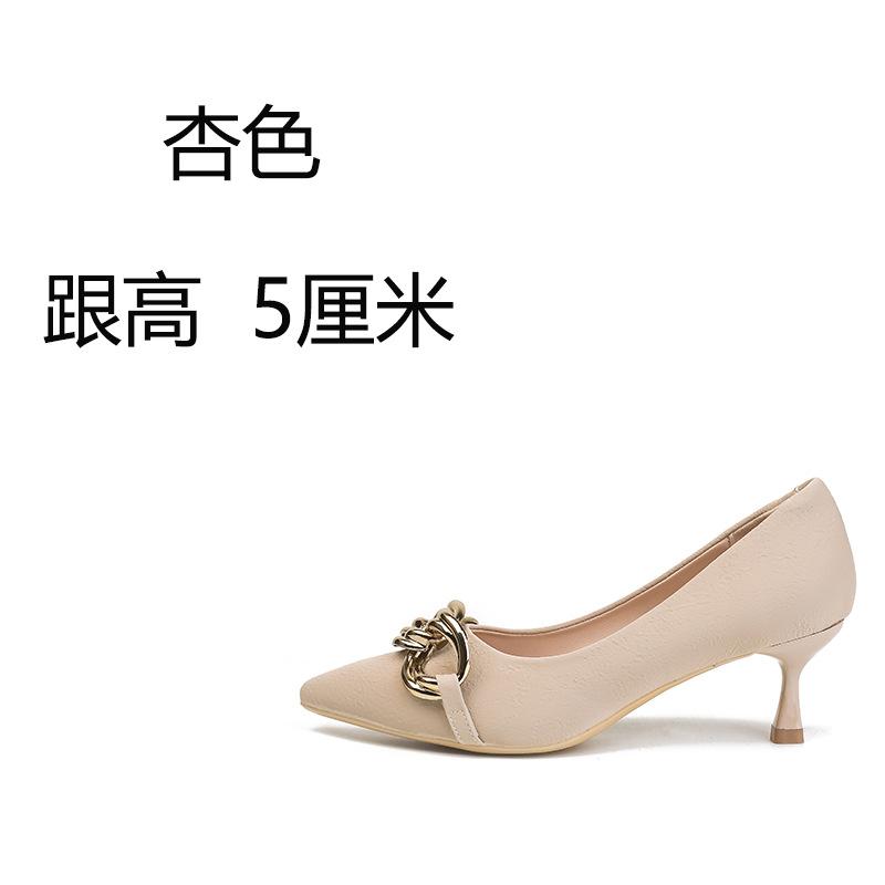 

Женские туфли на высоком каблуке осень и лето новые изящный каблук дизайнерские нишевые темпераментные знаменитость французские нюдовые остроносые туфли 41