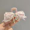 Elegant Pearl Rhinestone Bow Claw Clip: High-End Women's Shark Clip for Voluminous Updos