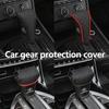 For Lexus Car Center Console Gear Shift Knob Protection Cover Handle Case UX250h RX450h RX300 GX470 CT200h RX400h NX300h RX350EE4 