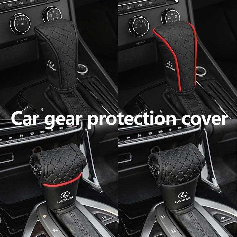 For Lexus Car Center Console Gear Shift Knob Protection Cover Handle Case UX250h RX450h RX300 GX470 CT200h RX400h NX300h RX350EE4