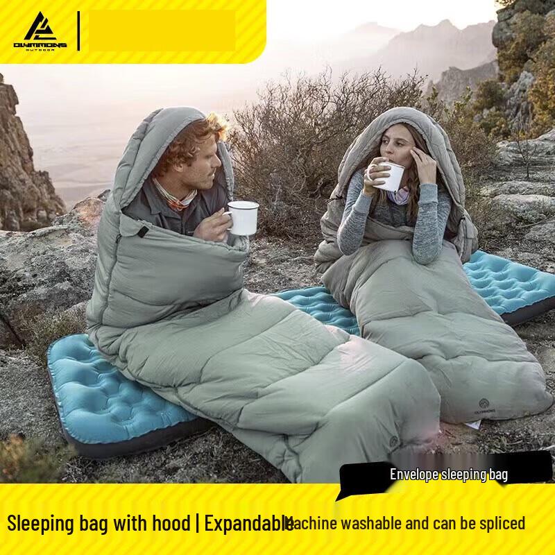 Cuoshan Outdoor Camping Envelope Sleeping Bag