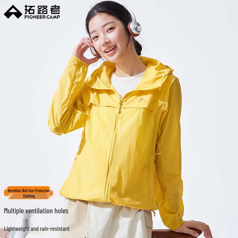 Pioneer Camp Women s Lightweight Hooded UV Protection Jacket XL