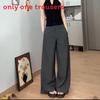 Womens Stylish Suit Pants With Wool Fabric For Casual Office Wear