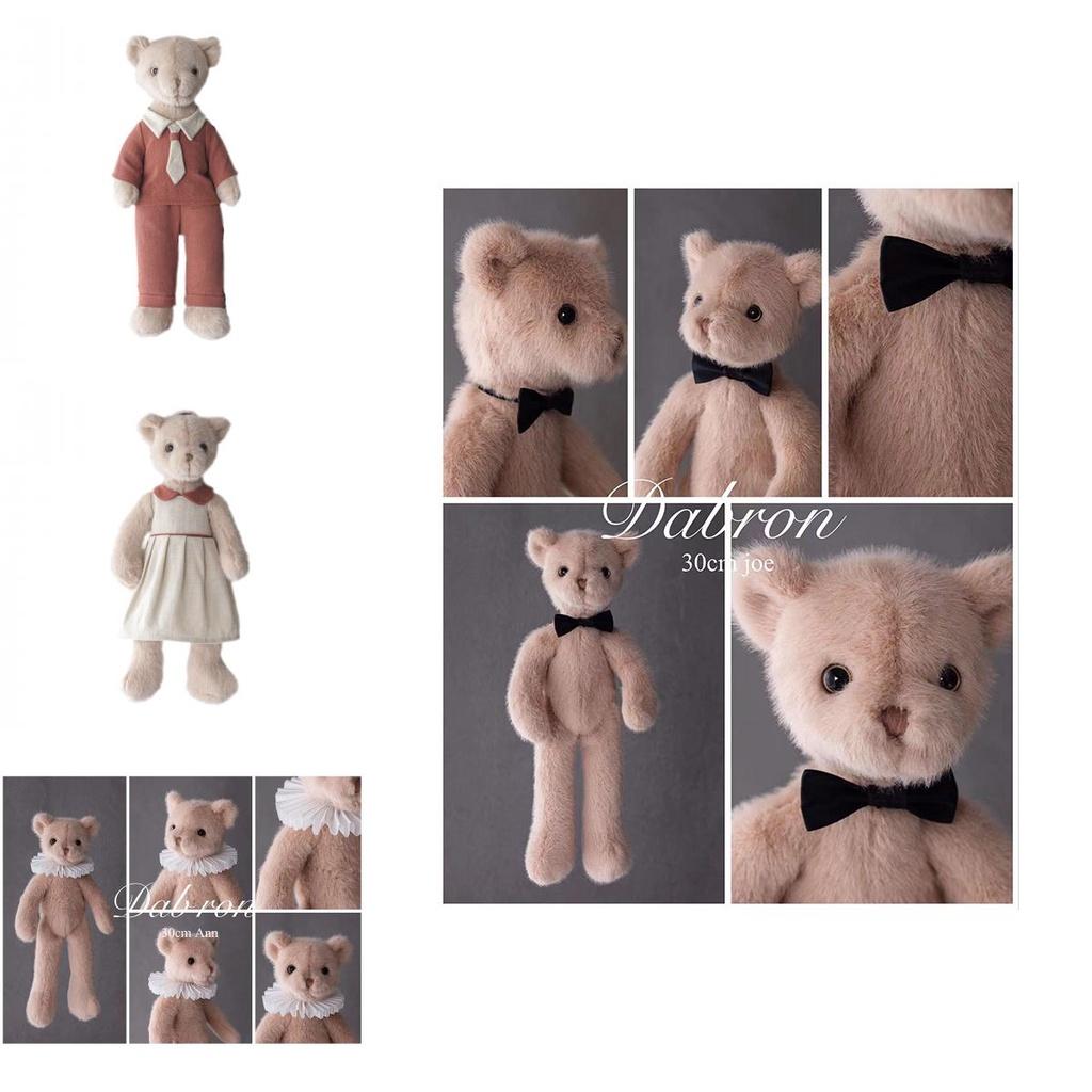Dabron Roman Holiday Plush Toy Soft And Comfortable Bear Companion Doll For Kids