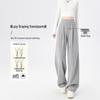 Women's Slouchy Drape Wide-Leg Sweatpants
