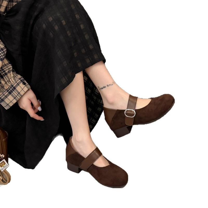 Retro Leopard Print Mary Jane Shoes Women's One-word Belt Inner Height Increase Round Head Shallow Mouth with Skirt Flat-soled Single Shoes
