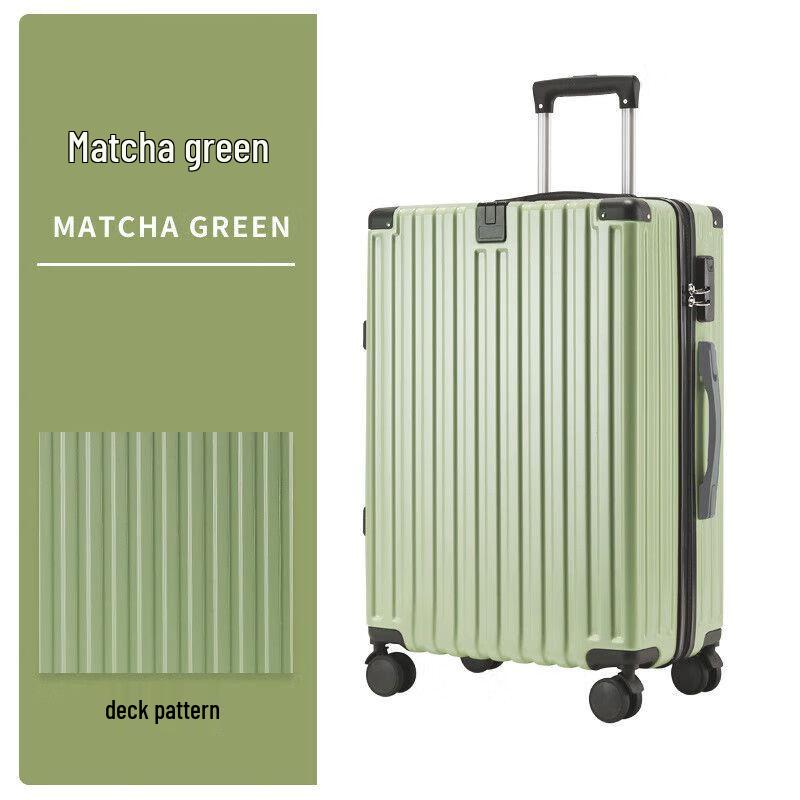 Qiu Qiao Hardside Spinner Luggage 20 inch