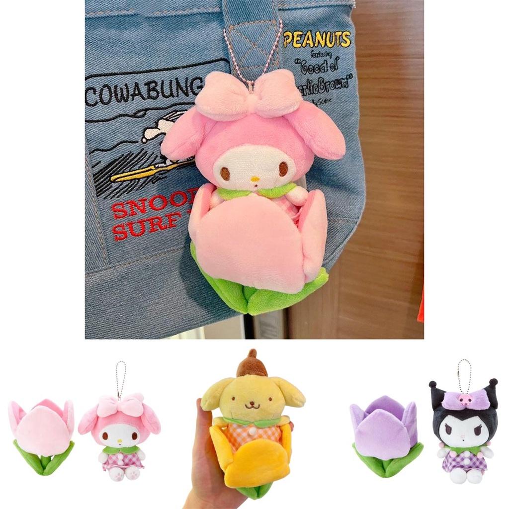 Adorable Kuromi My Melody Plush Keyring Pendant Xmas Gift