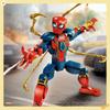 Marvel Iron Spider-Man Sestavitelná figurka, Hračka superhrdiny pro děti, Sestavitelný model hračky, Dárek pro chlapce a dívky